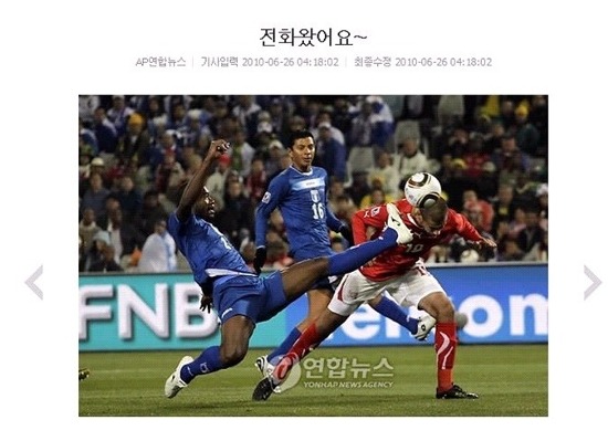 기자개드립 | 인스티즈