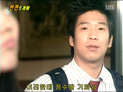 반전드라마 베스트 에피소드 노란장미의 비밀 1 | 인스티즈