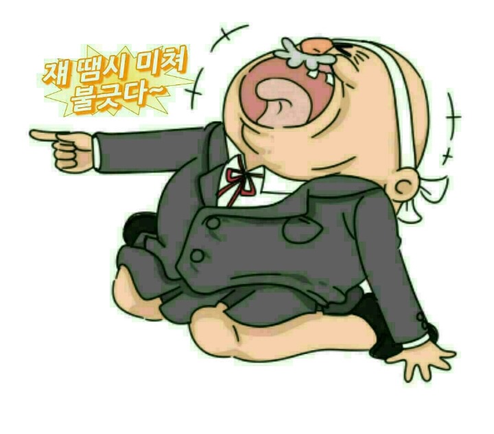 운도 이미지