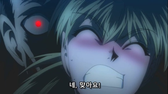 뱀파이어가 되려면 | 인스티즈