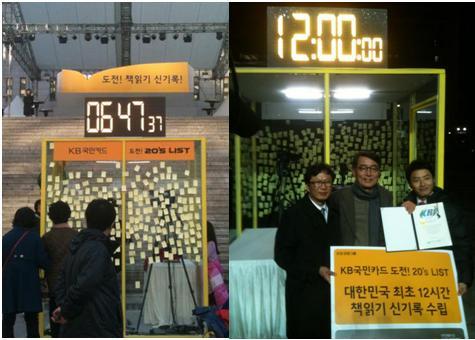 깨북 이미지