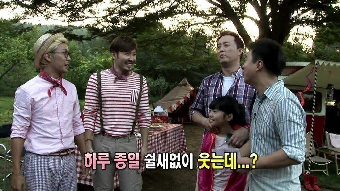 노홍철이 웃는 이유.jpg | 인스티즈
