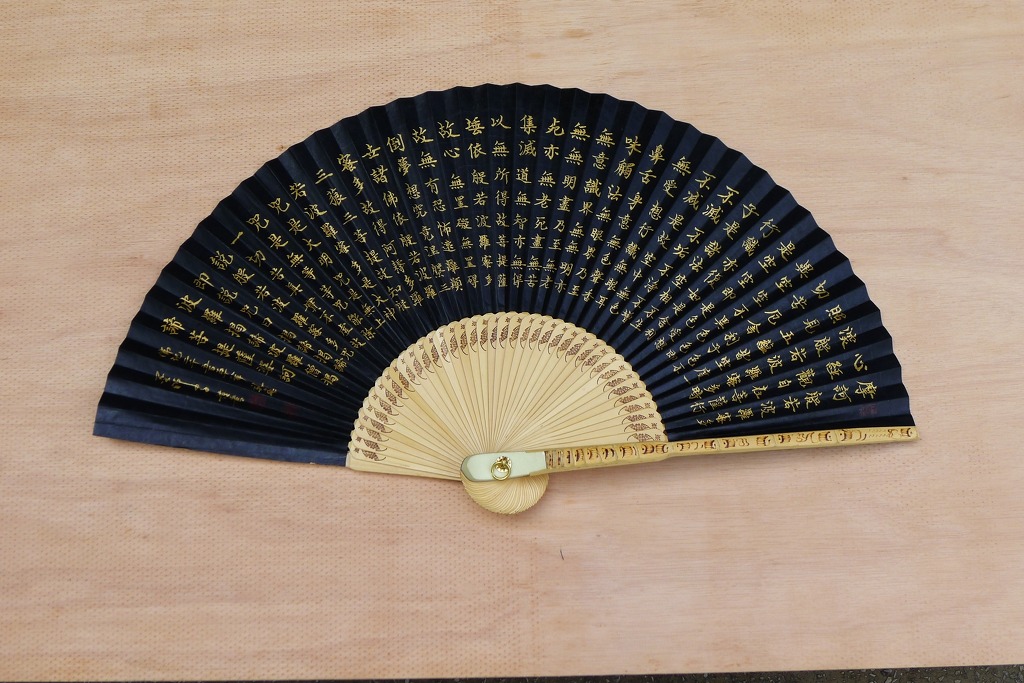 광천자 이미지