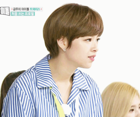 주간아이돌 트와이스.gif | 인스티즈