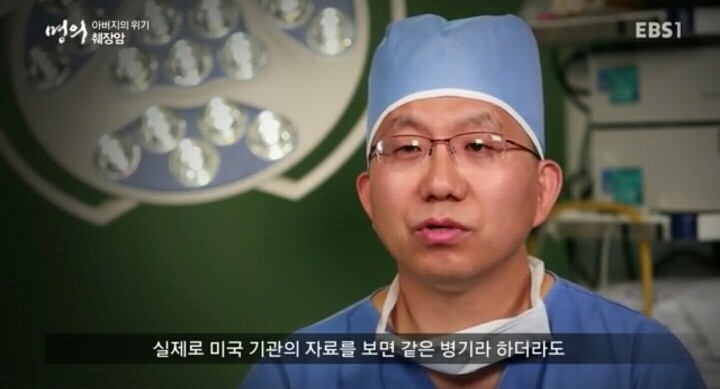 췌장암이 최악의 암으로 불리는 이유.jpg | 인스티즈