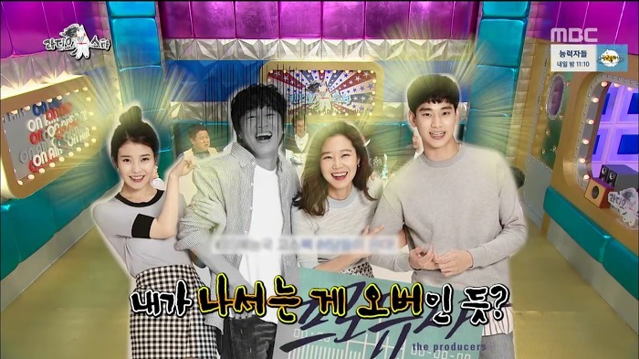 차태현이 프로듀스때만 선물을 못드려는 이유 | 인스티즈