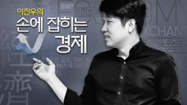 손경제) 공공임대주택. 포켓몬고 | 인스티즈
