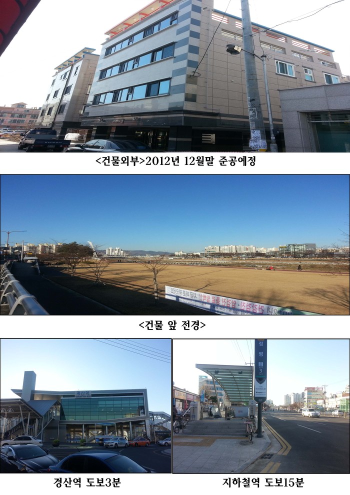 원다이버스 이미지