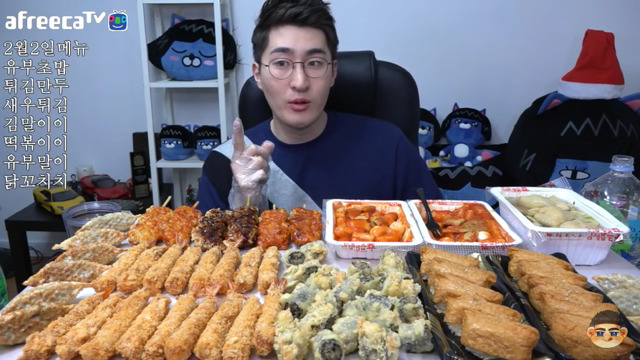 초딩 입맛이라는 먹방 bj의 메뉴 선정.jpg | 인스티즈