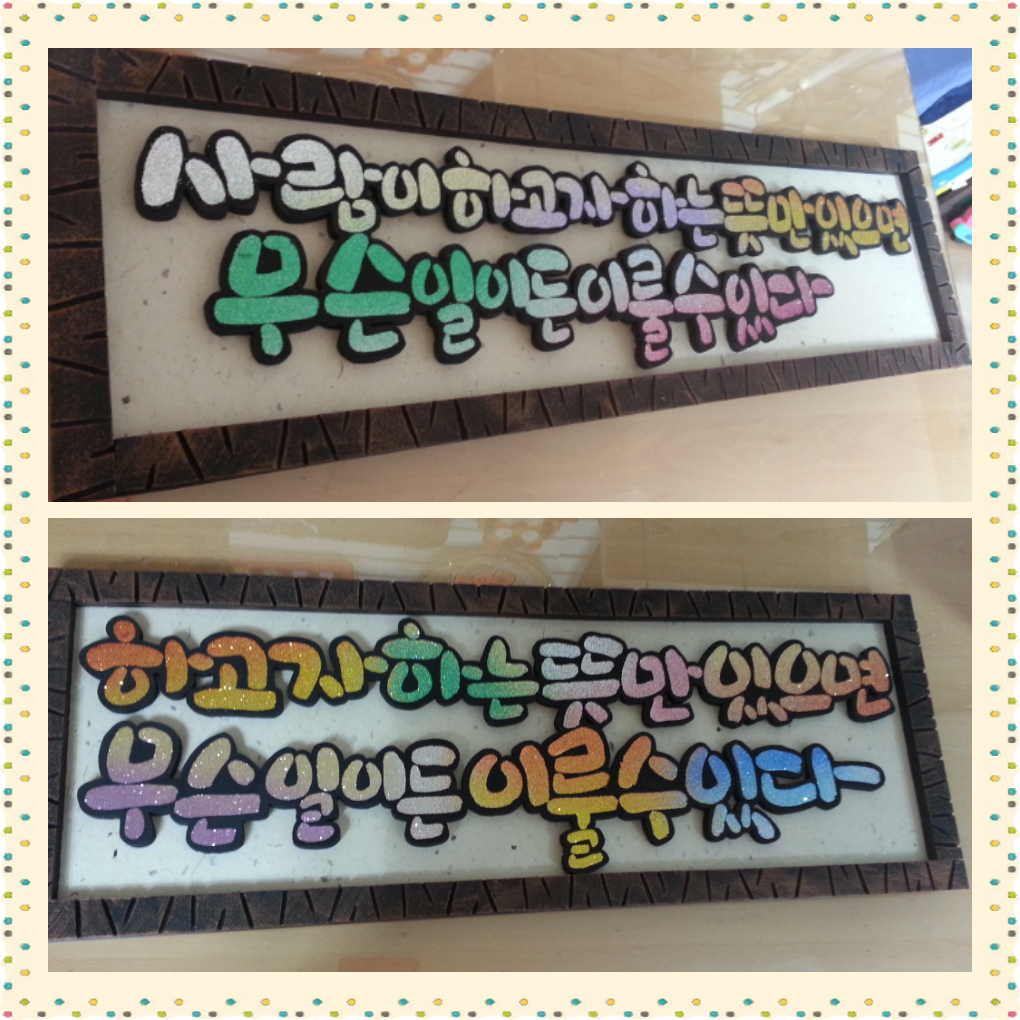 석남아트 이미지