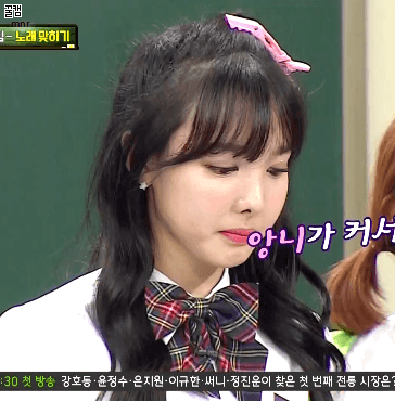 나연이 ^ㅠ^ | 인스티즈