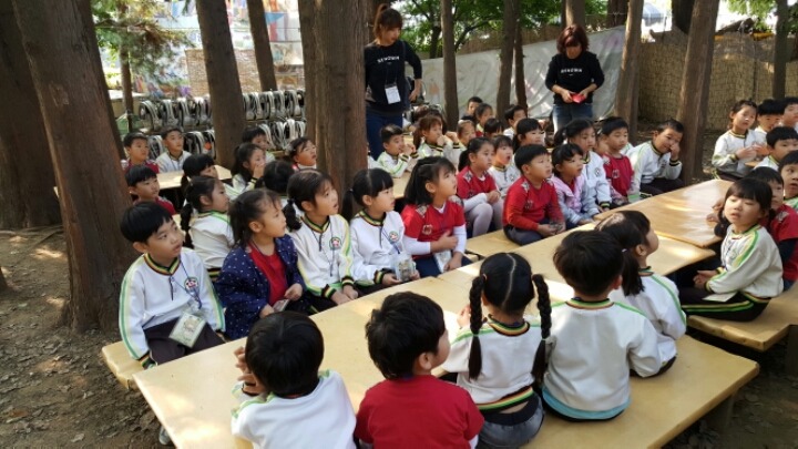 청계천연염색장 이미지