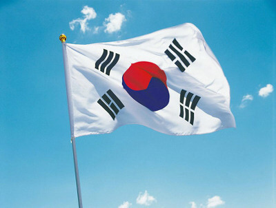 눈눈 이미지