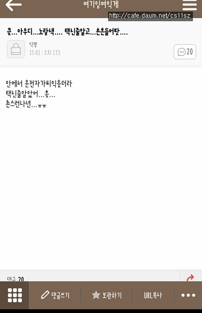 아카 이미지