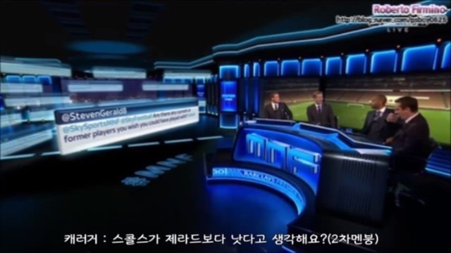 앙리가 사랑하는 선수.jpg | 인스티즈