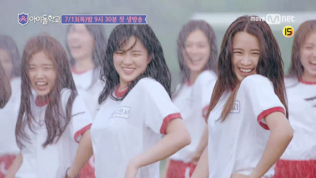 트와이스, 식스틴팬들 깜놀) 아이돌학교에 지원, 은서, 나띠 출연 확정 | 인스티즈