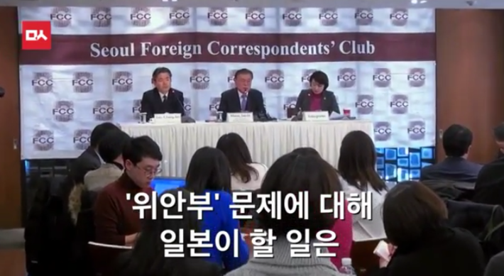 일본인 기자의 질문에 문재인의 답변 | 인스티즈