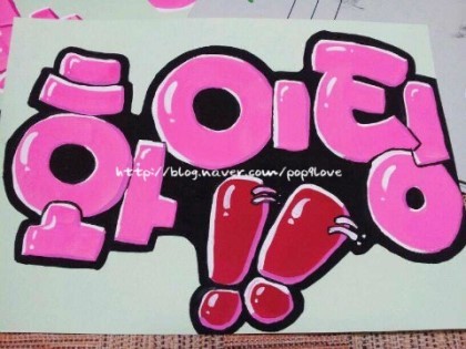 하루의아침 이미지