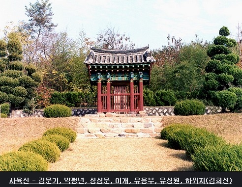 유성원 이미지