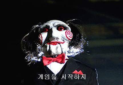 직장인들에게 주말이 좋은 이유 | 인스티즈