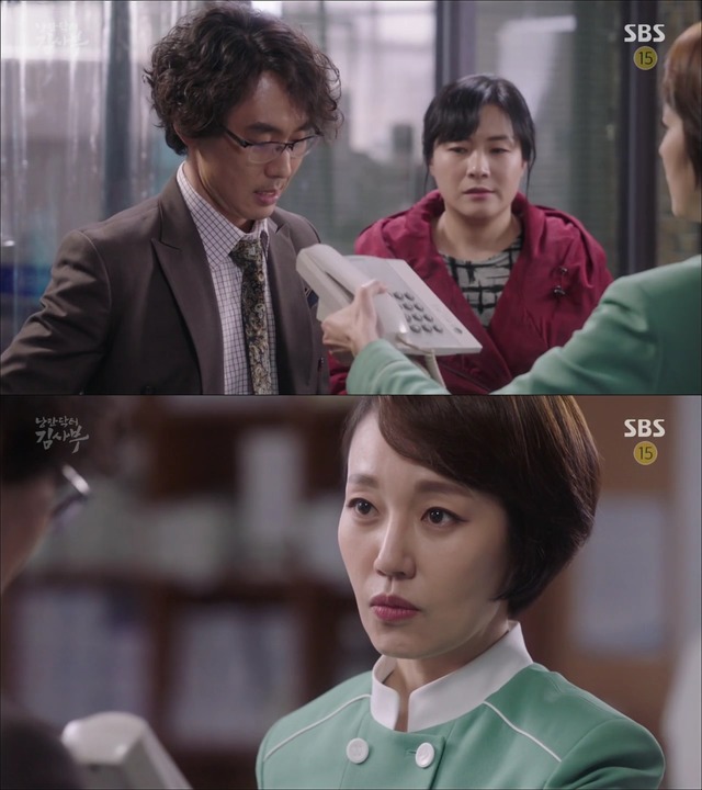 [낭만닥터김사부] 수쌤의 응급실 앞 진상 처리법ㅋㅋㅋㅋㅋ.jpgif | 인스티즈