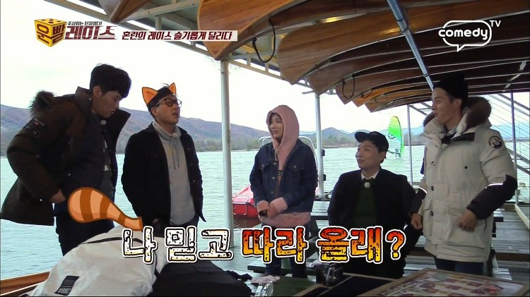 이상민 통수 치는 박쥐같은 슬기 | 인스티즈