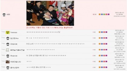 그래.. 애는 그럴수도 있어.jpg | 인스티즈