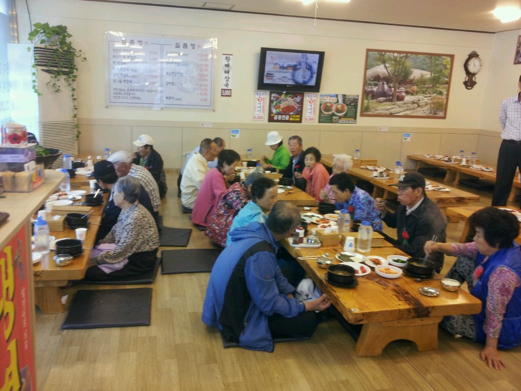 일품정 이미지