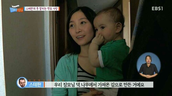 맥주를 사랑한 캐나다인 | 인스티즈