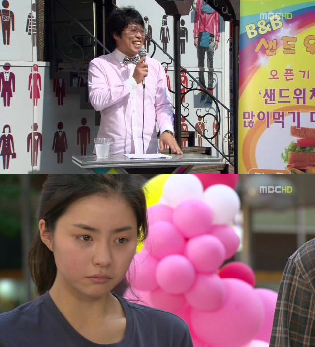 [지붕킥] 샌드위치 많이 먹기 대회에 참가한 세경 | 인스티즈