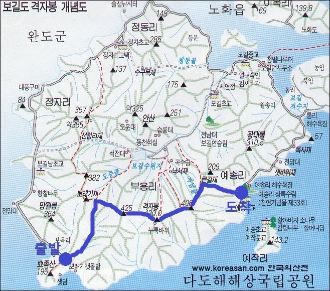 남운주유소 이미지