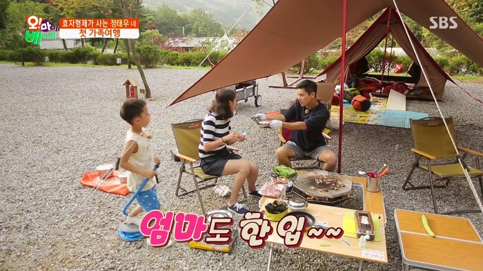 [오마이베이비] 하준이가 뜨거운 고기 먹는 법.gif | 인스티즈