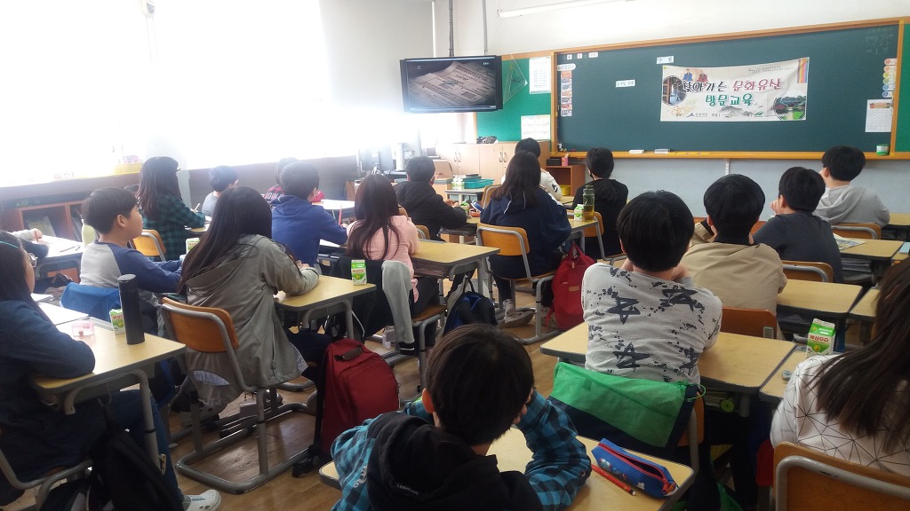 반송초등학교 이미지