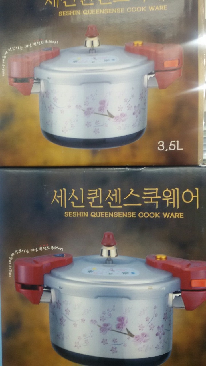 무지개마트 이미지