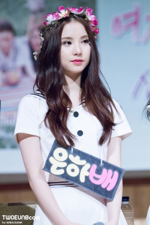여자친구 은하 | 인스티즈