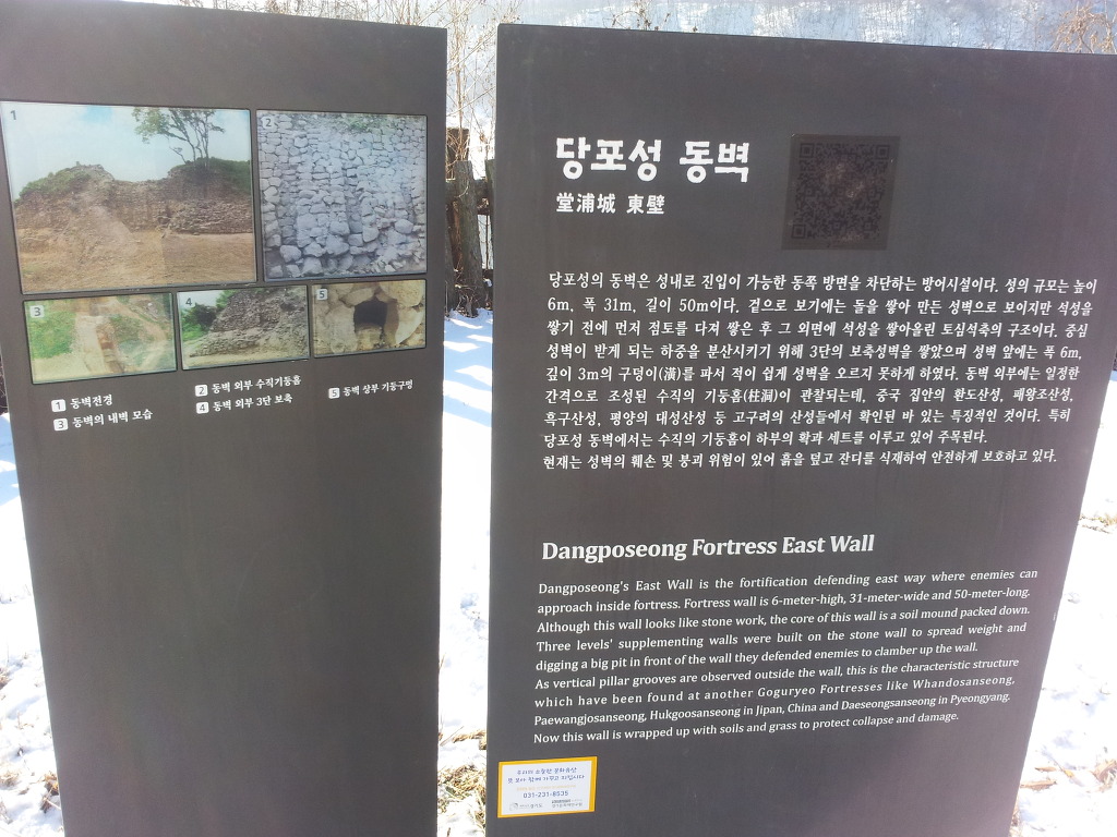 전곡열쇠 이미지