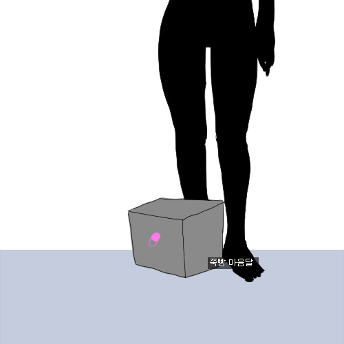 내 딸이 자살을 하고 싶어한다면? | 인스티즈
