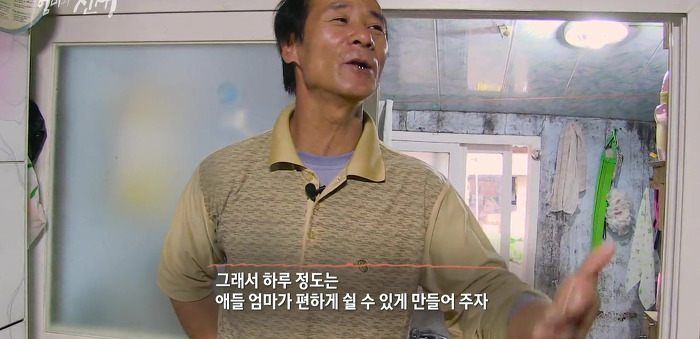 SBS 스페셜 엄마의 전쟁 흥부네 13남매 이야기(完) | 인스티즈