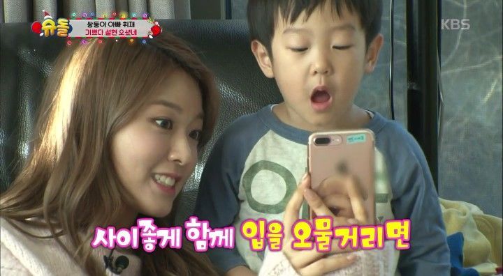 예쁜건 알아가지고... | 인스티즈