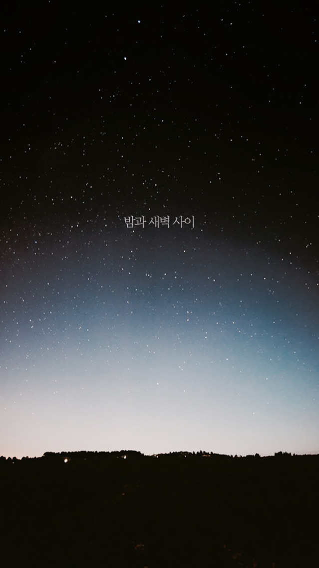 예뿜 이미지