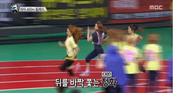 시스타를 이을 EXID 멤버들 운동능력 | 인스티즈