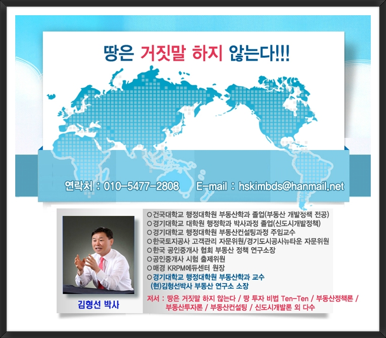 세창식품 이미지