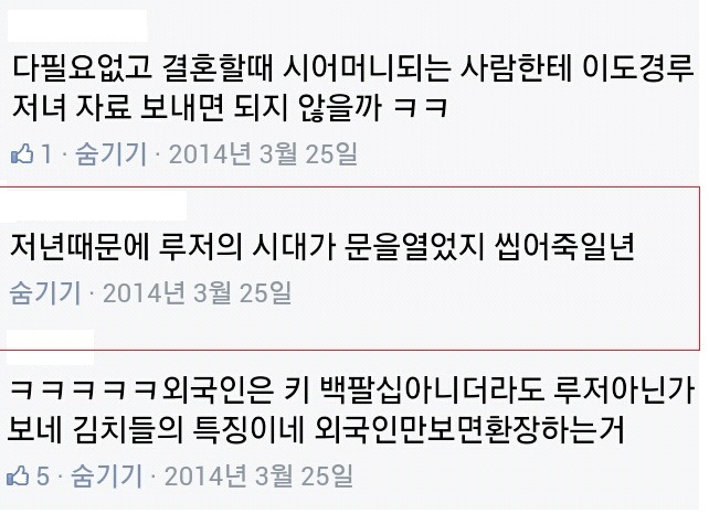도경 이미지