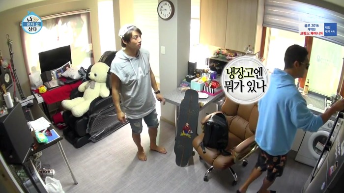 쭌형이 좋은거 많은 황치열 냉장고에서 고른 것.jpg | 인스티즈