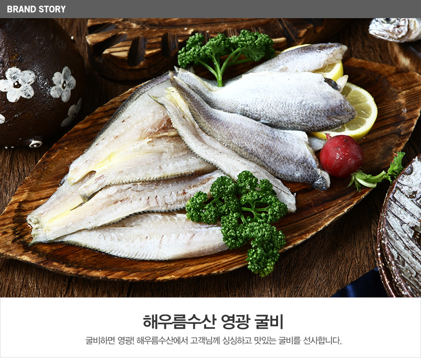 남도광고 이미지