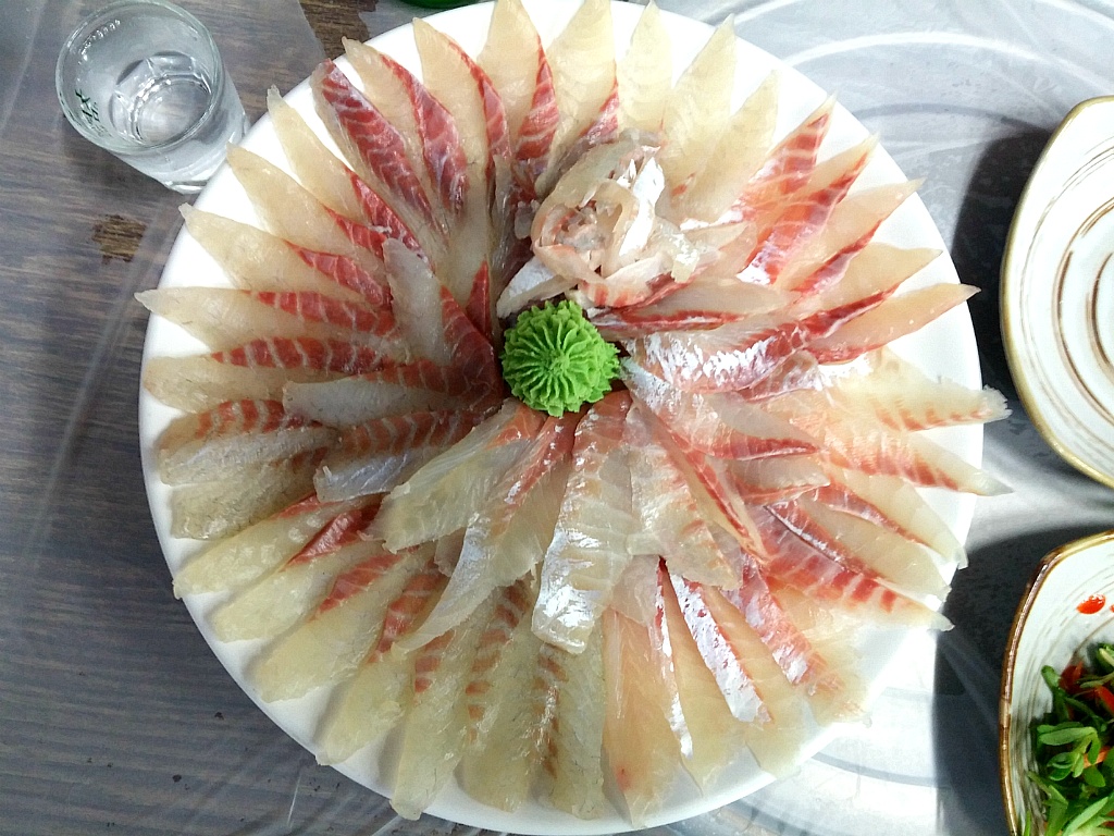 한라수산식당 이미지