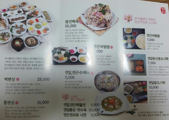 사랑과사랑협동조합 이미지