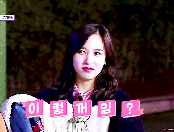 흥폭발한 트와이스 미나 | 인스티즈