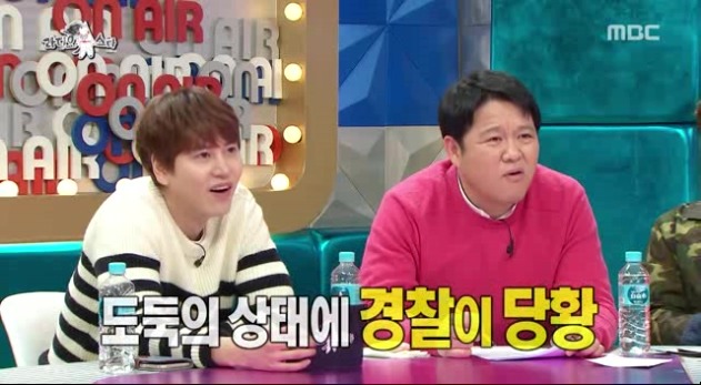 도둑이 집주인을 고소할 수 있는 상황 | 인스티즈