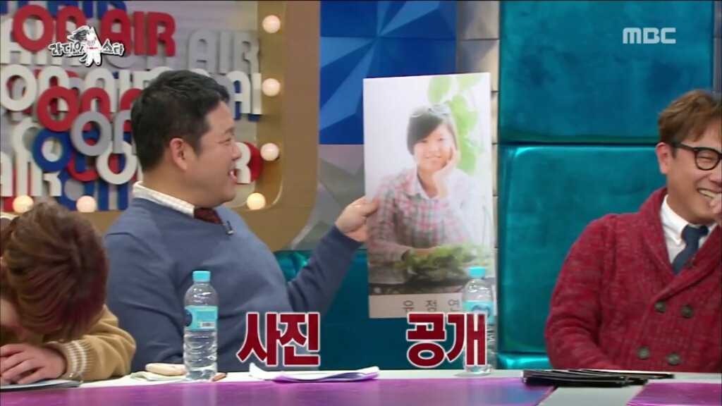 [라디오스타] 트와이스 정연 초등학교 졸업사진 | 인스티즈